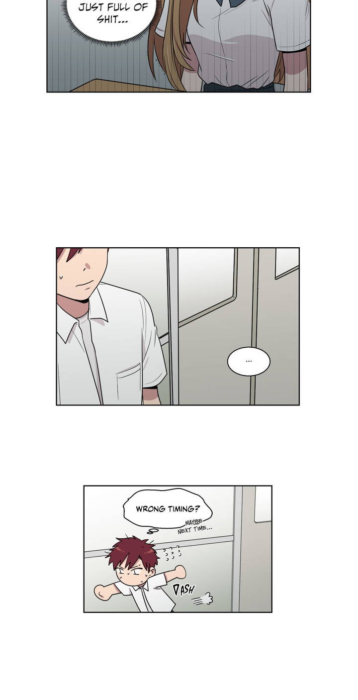 an Uncomfortable Truth Chapter 6 29